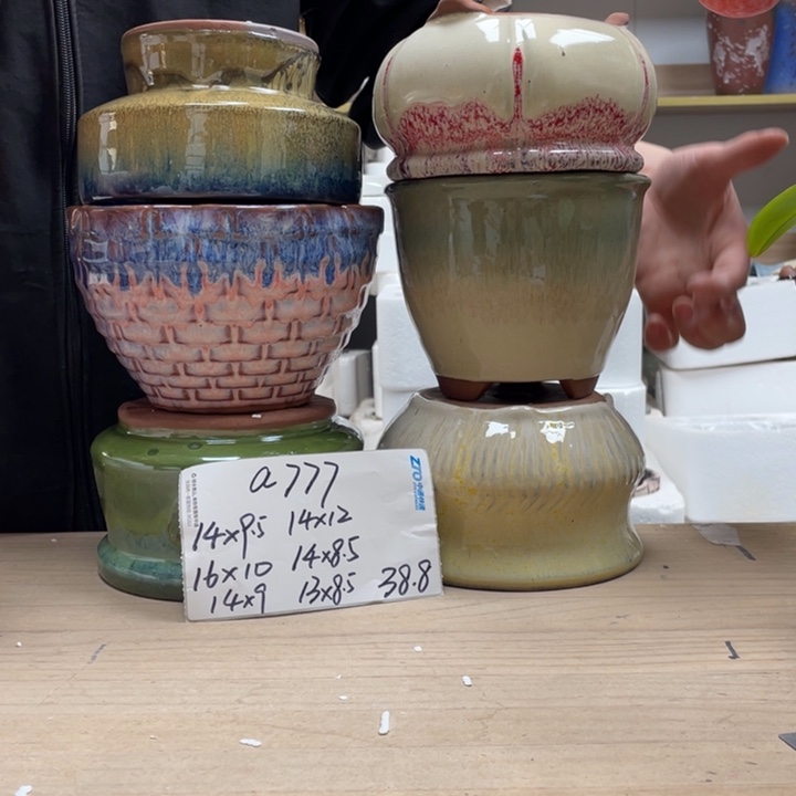 粗陶多肉花盆微瑕777