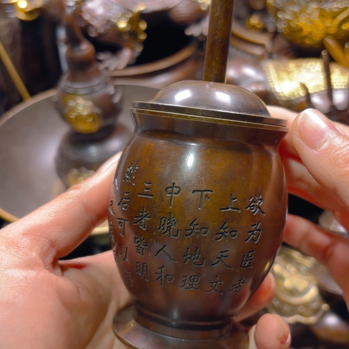 铜器摆件收收藏藏