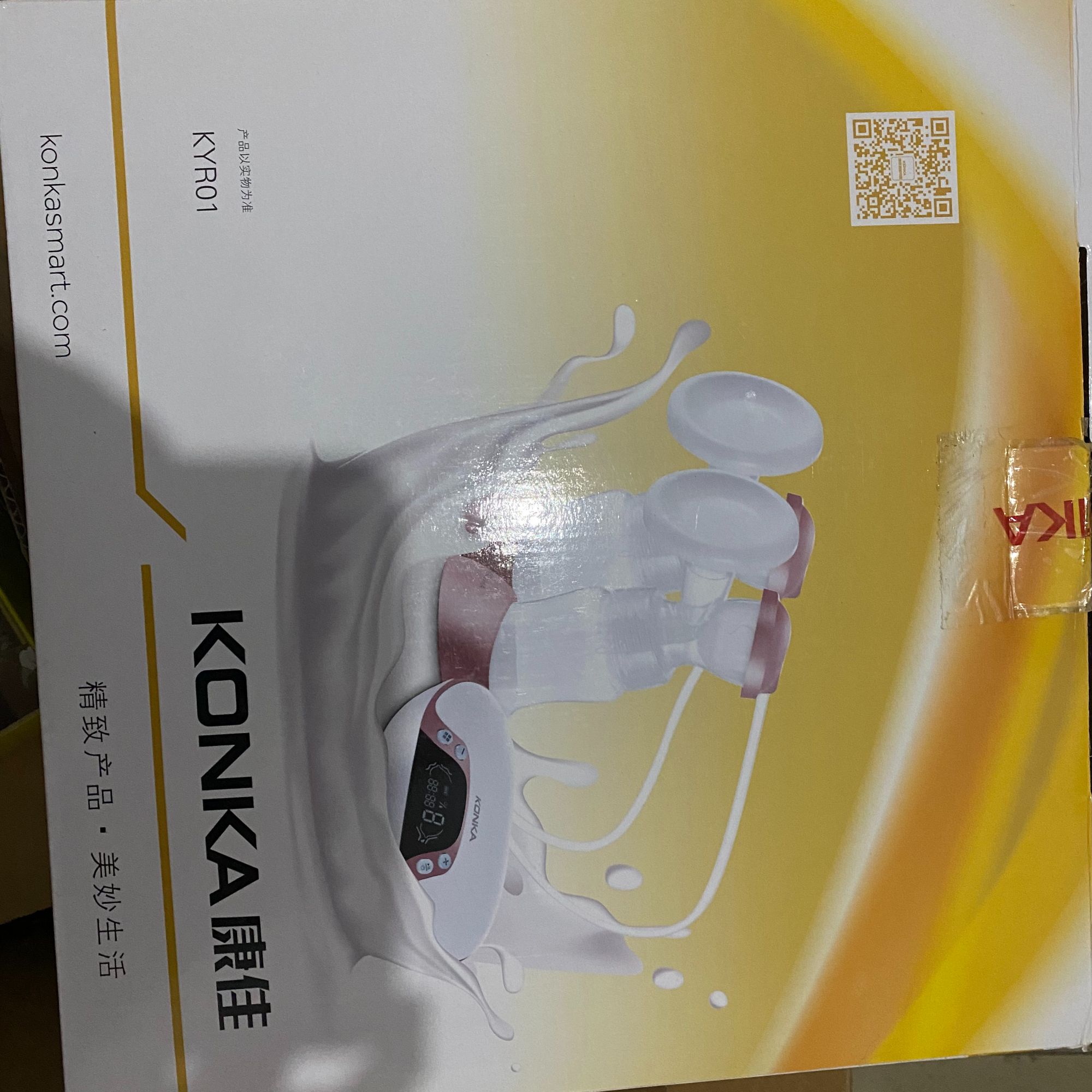 双边电动吸奶器好用