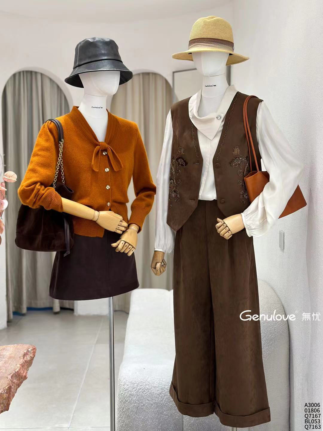 专款连接Genulove无忧女装D66903