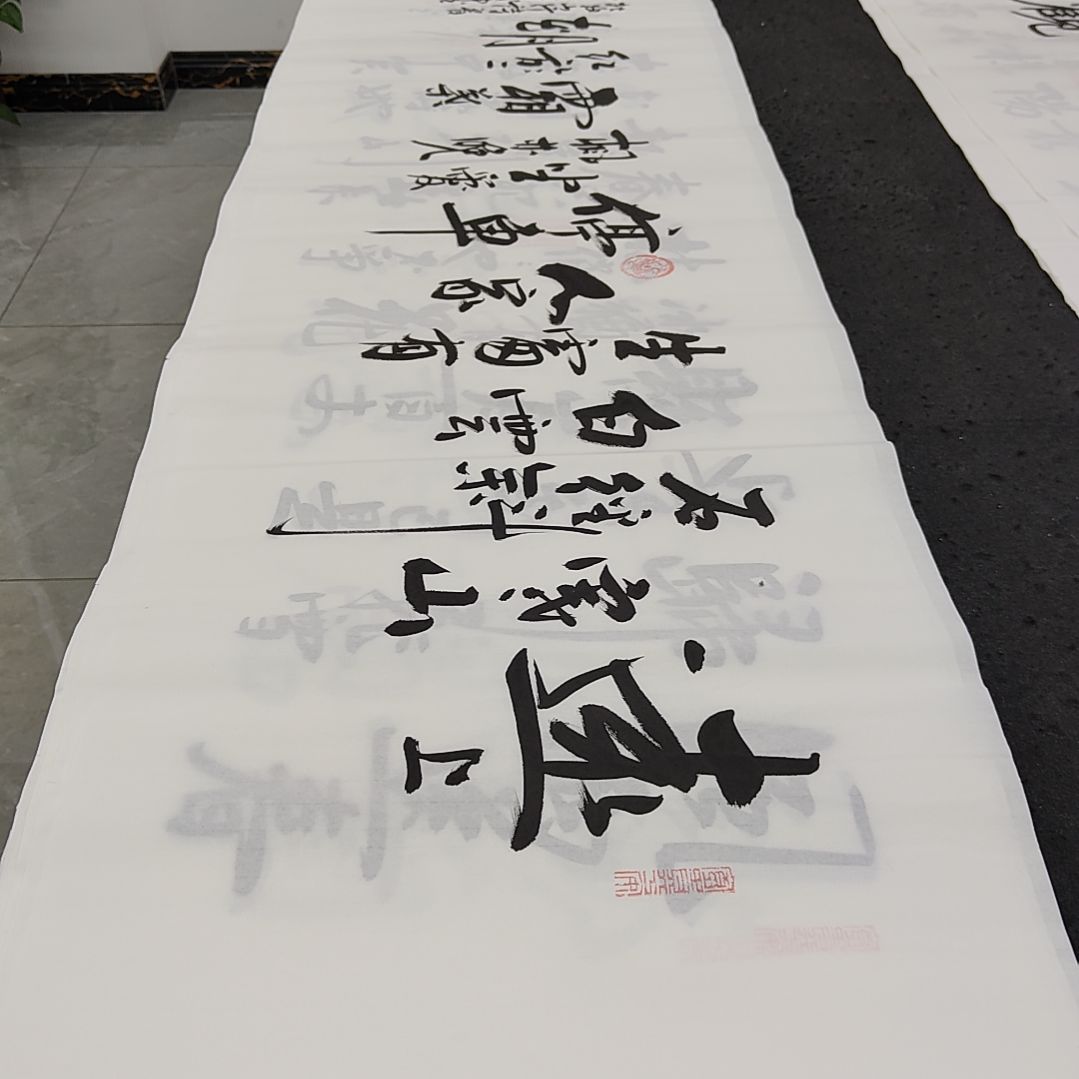 白武坤老师作品一副作品