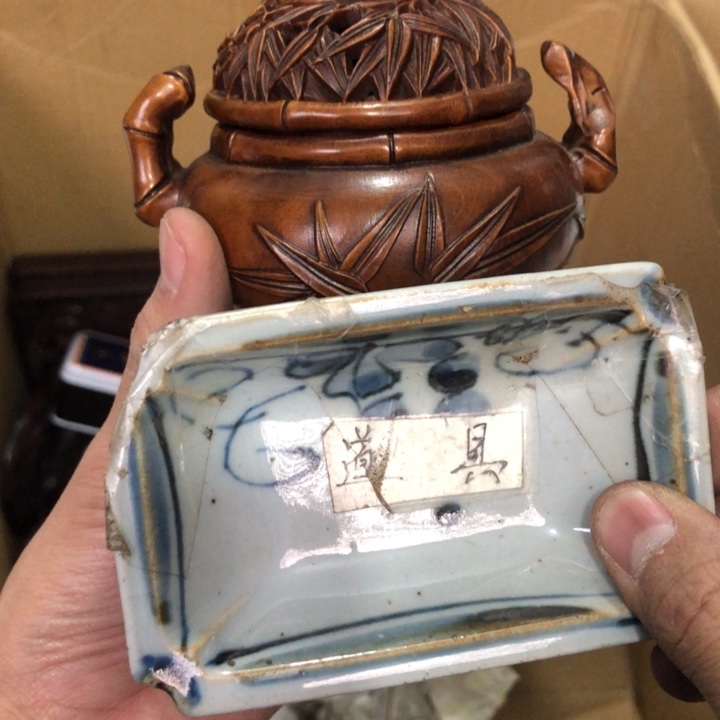 陶瓷孤品单件车里拍