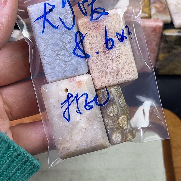 硅化珊瑚（珊瑚玉）珠宝合金合金大*爱