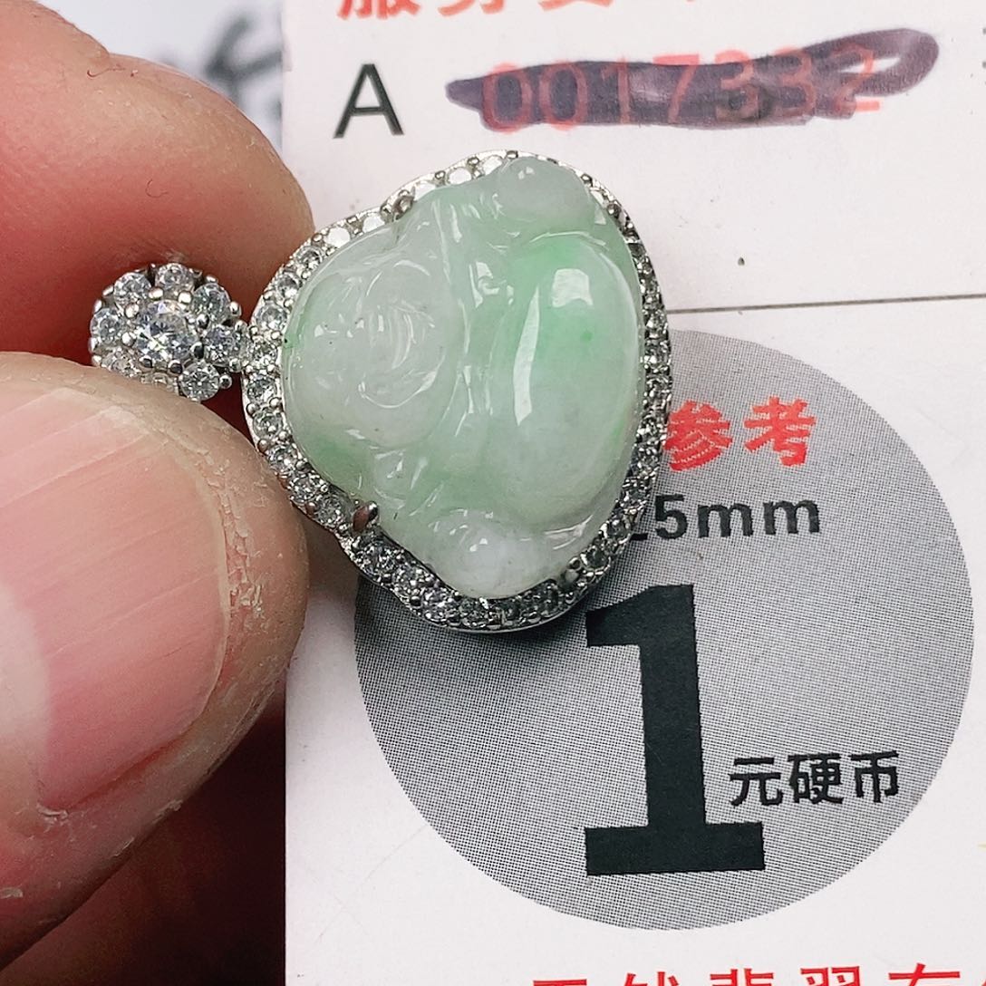 翡翠吊坠(不含链)未镶嵌