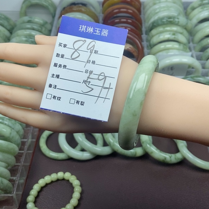 蛇纹石玉手镯未镶嵌