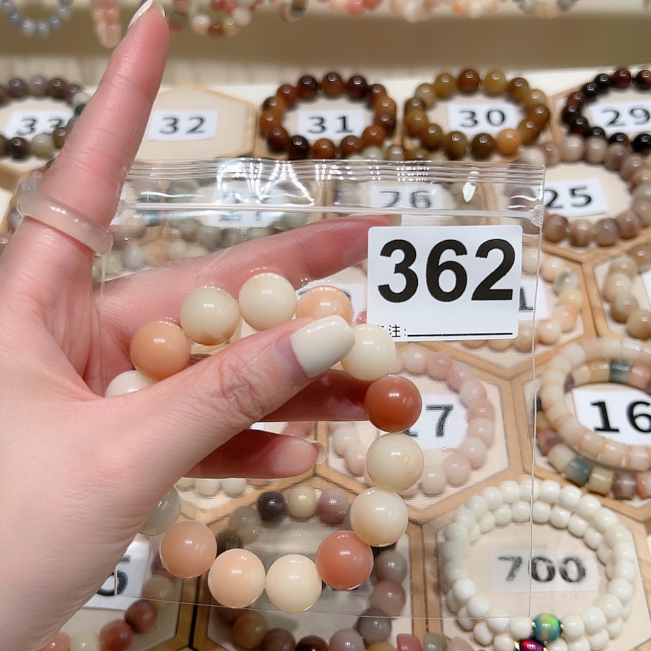 【闪购商品】吊坠菩提根/象牙果*️****
