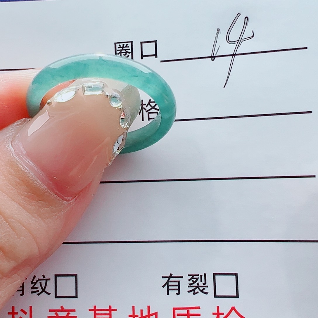 未镶嵌戒指翡翠戒圈