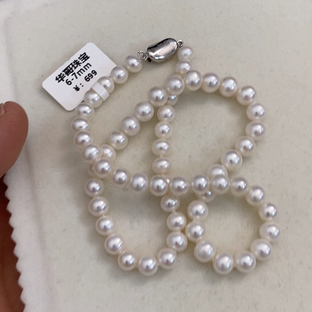 颈饰银S925镶嵌淡水珍珠