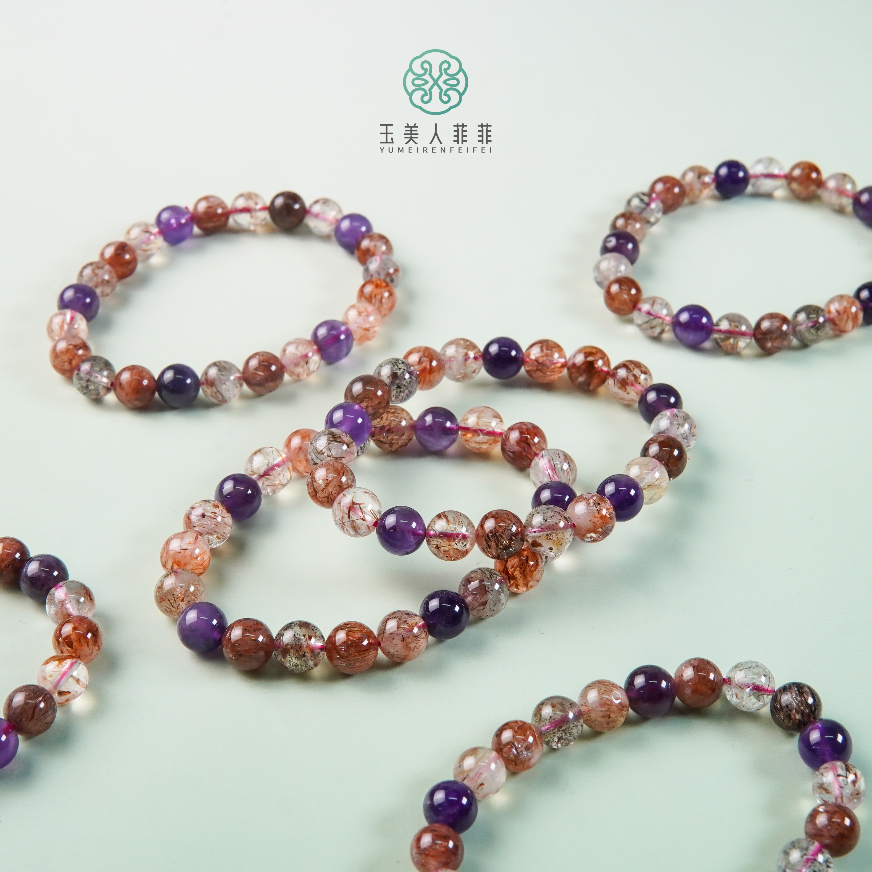 石惑珠宝+水晶黑加仑超七手串约8mm*多样性发一