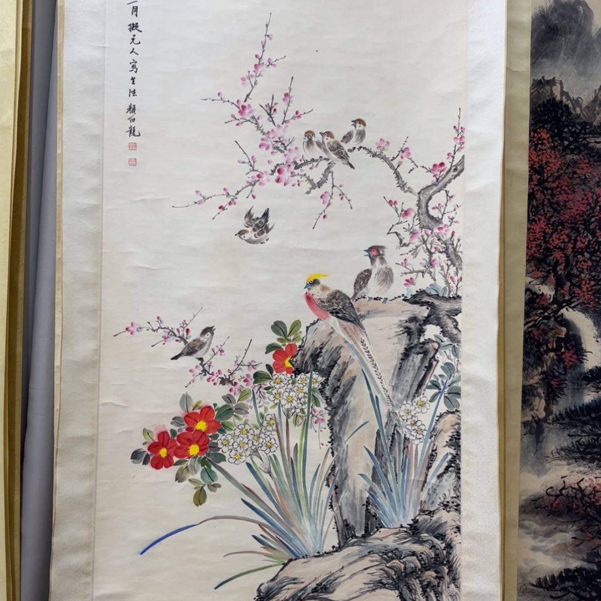 【闪购商品】国画老师说我是真的