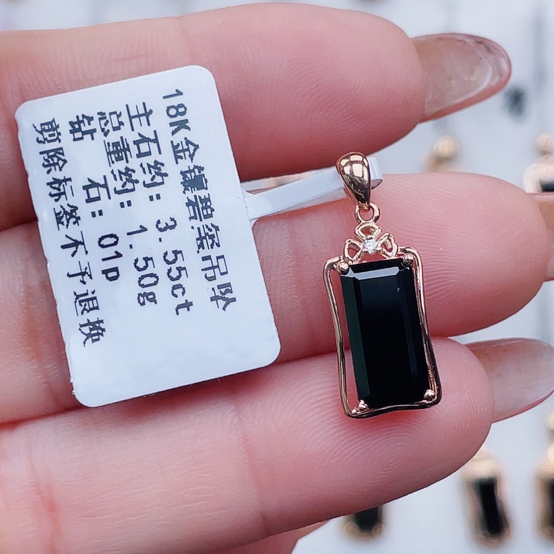 18K金镶嵌吊坠(不含链)碧玺