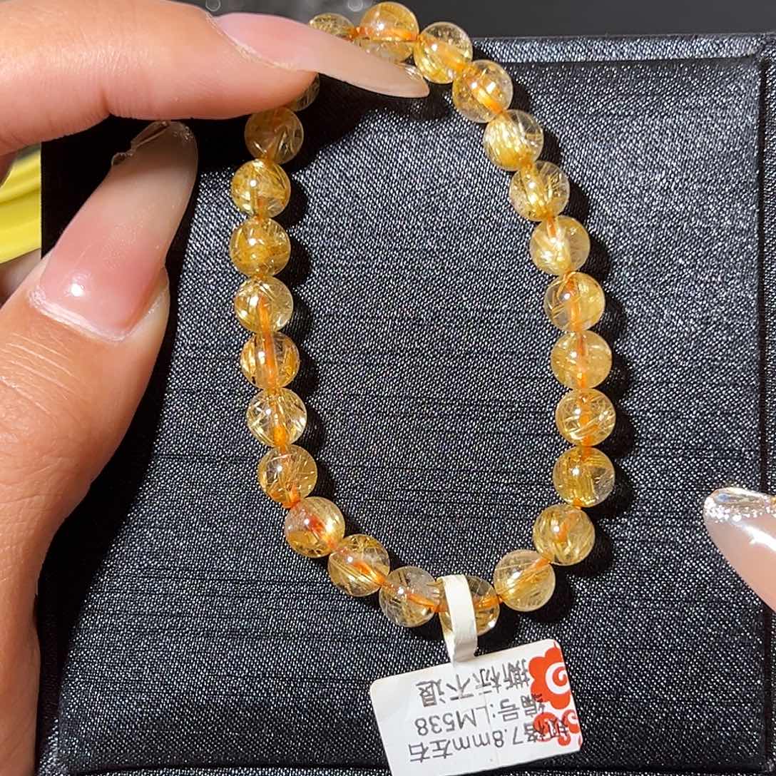 手链未镶嵌发晶天然金发晶538