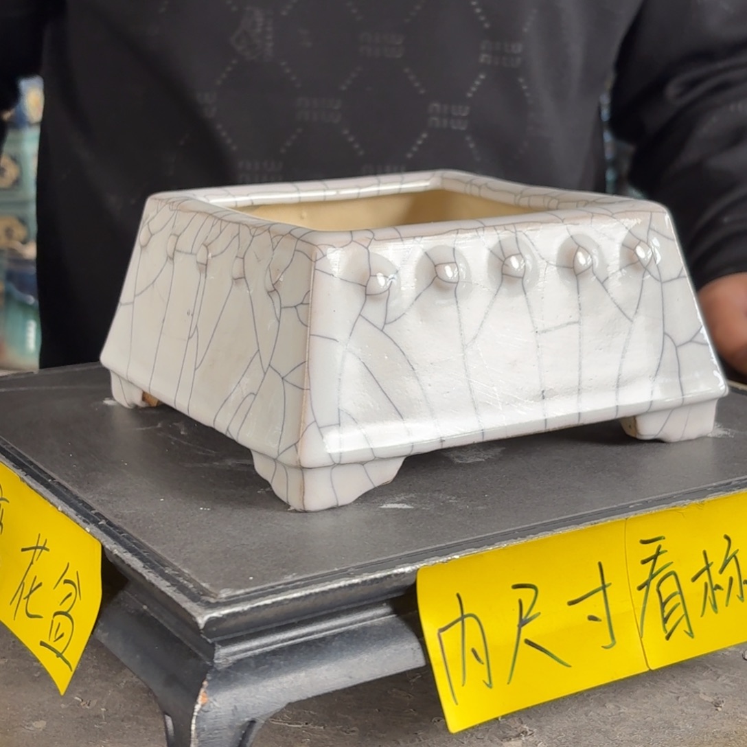 。一风堂石湾花盆 小收缩 内12*6