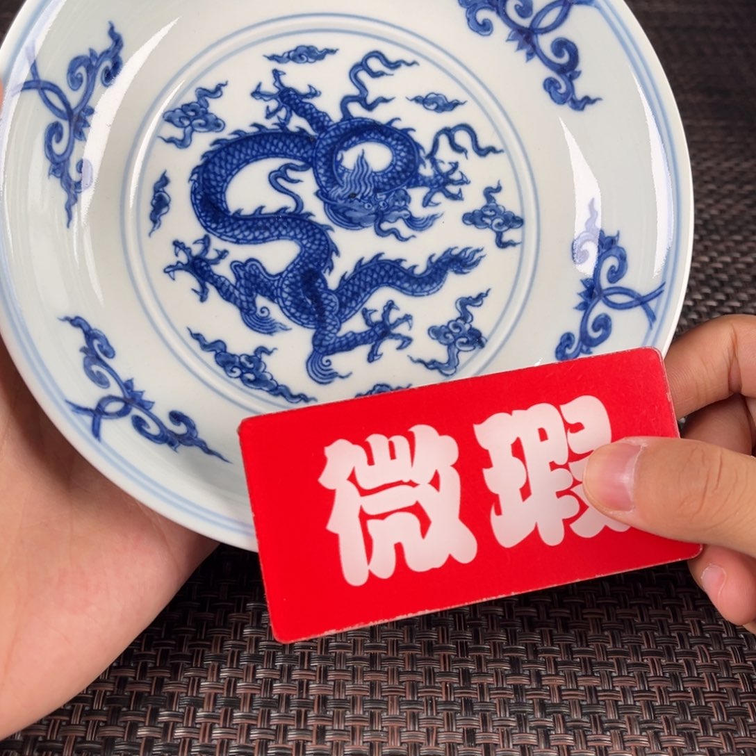 景德镇陶瓷杯子的