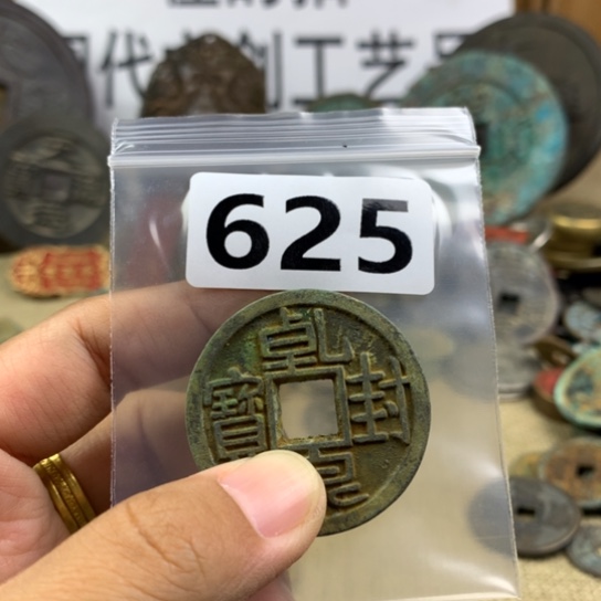 治***人铜现代文创工艺品