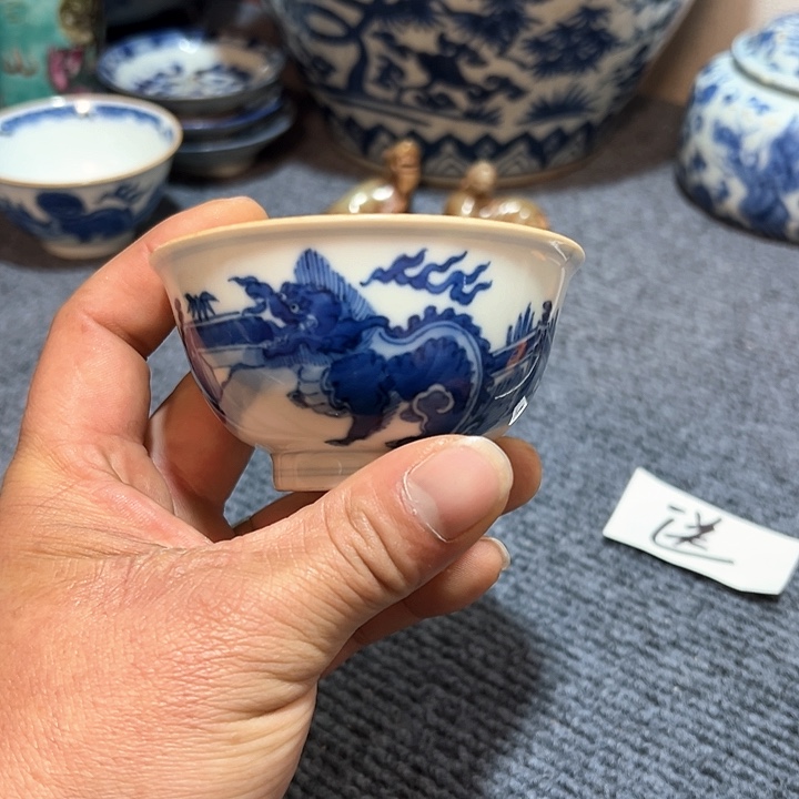 摆件瓷等*青花花卉纹饰主人杯