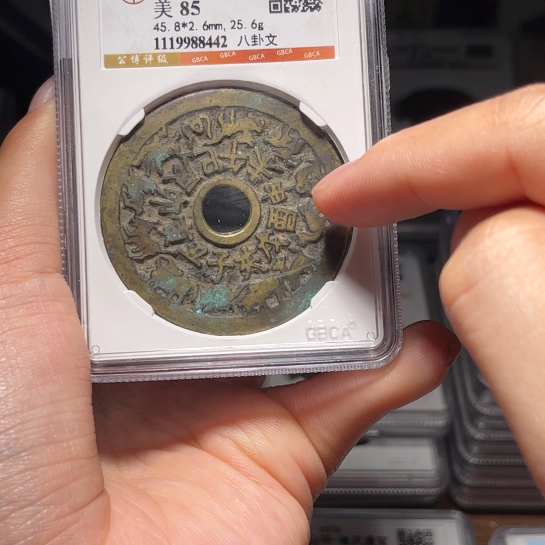 金属Lx如图所示一个8442