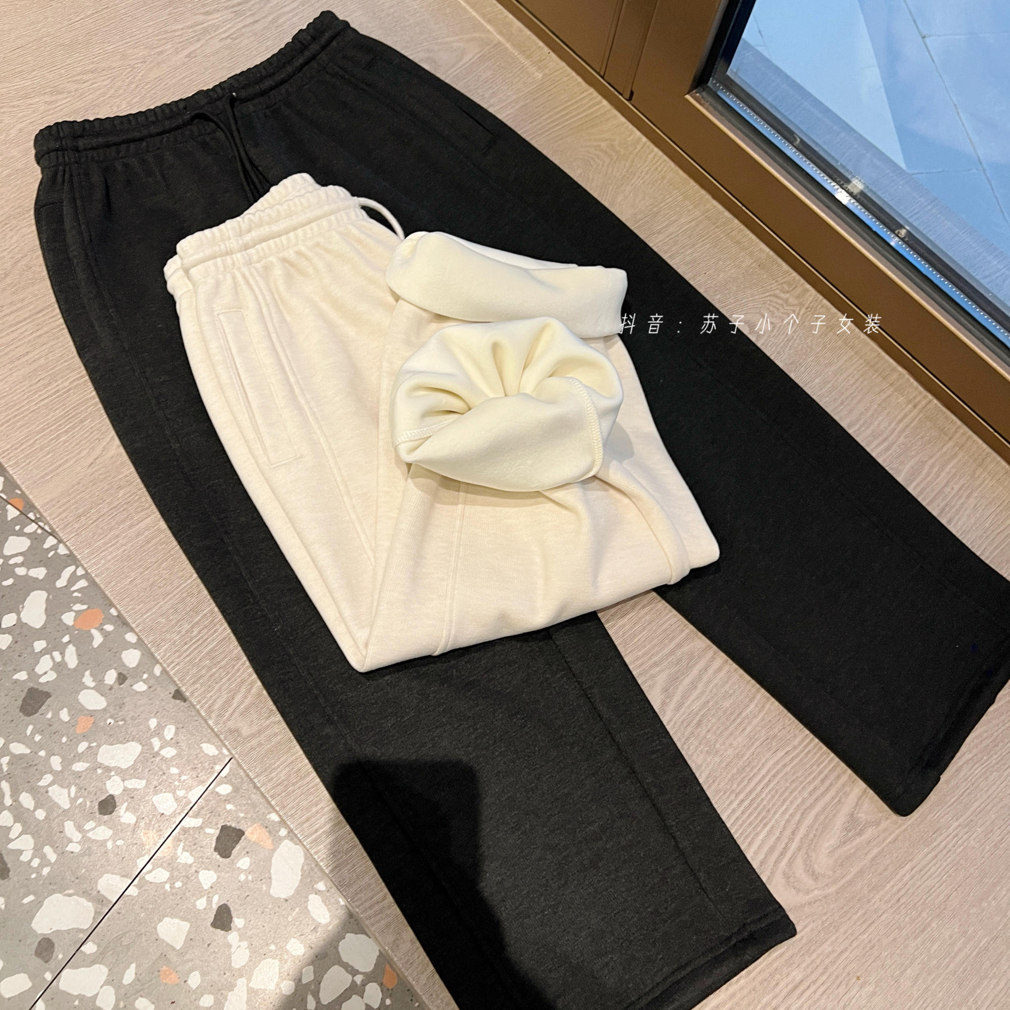 苏子自制【热度加绒两用裤】冬季绵羊毛保暖高腰收口直筒显瘦卫裤