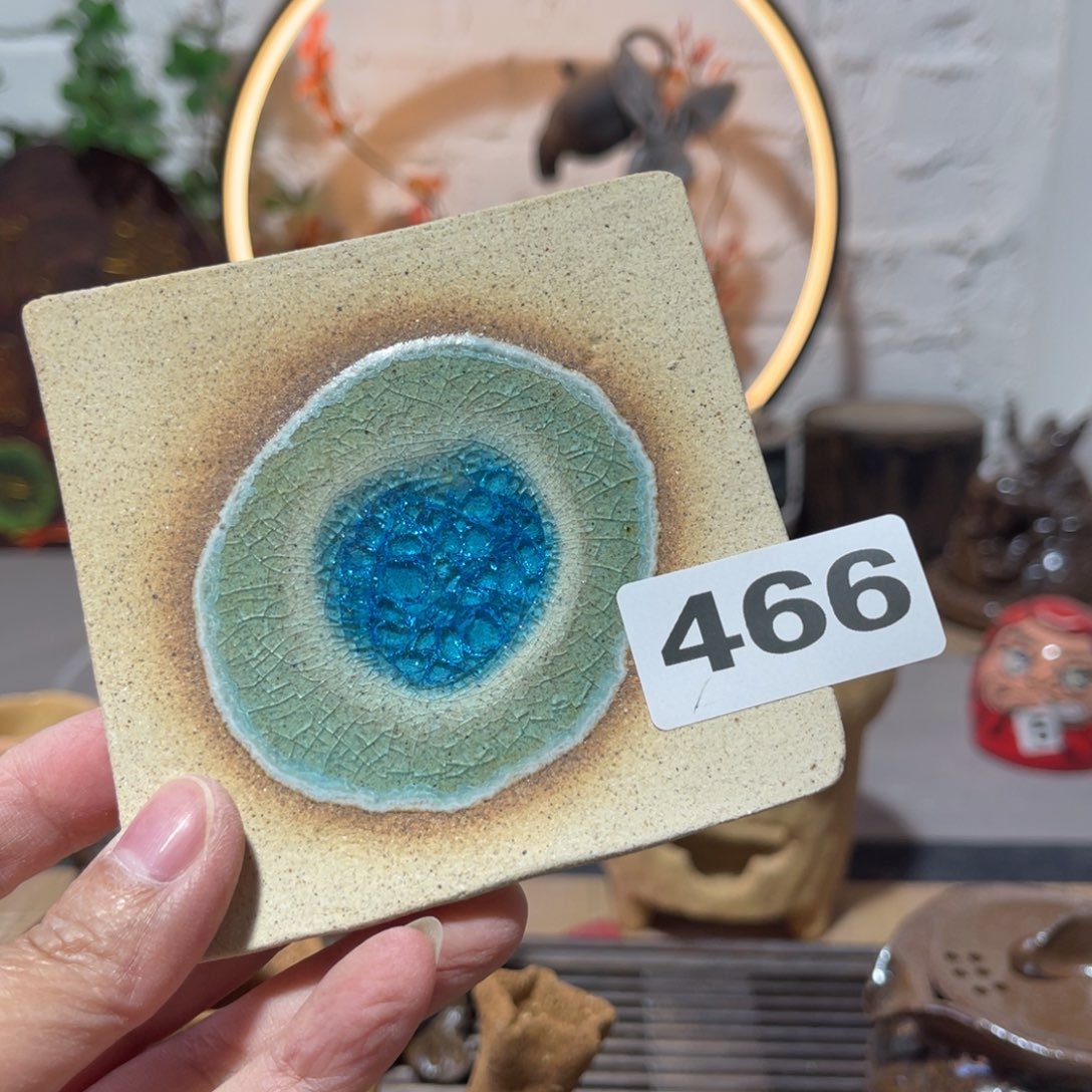 饺*啊木村信弘柴烧保平