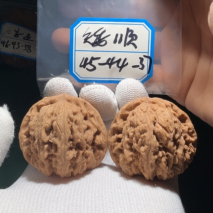 吊坠文玩核桃南疆66