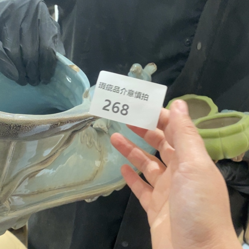 【闪购商品】摆件星*L陶瓷摆件瑕疵特卖