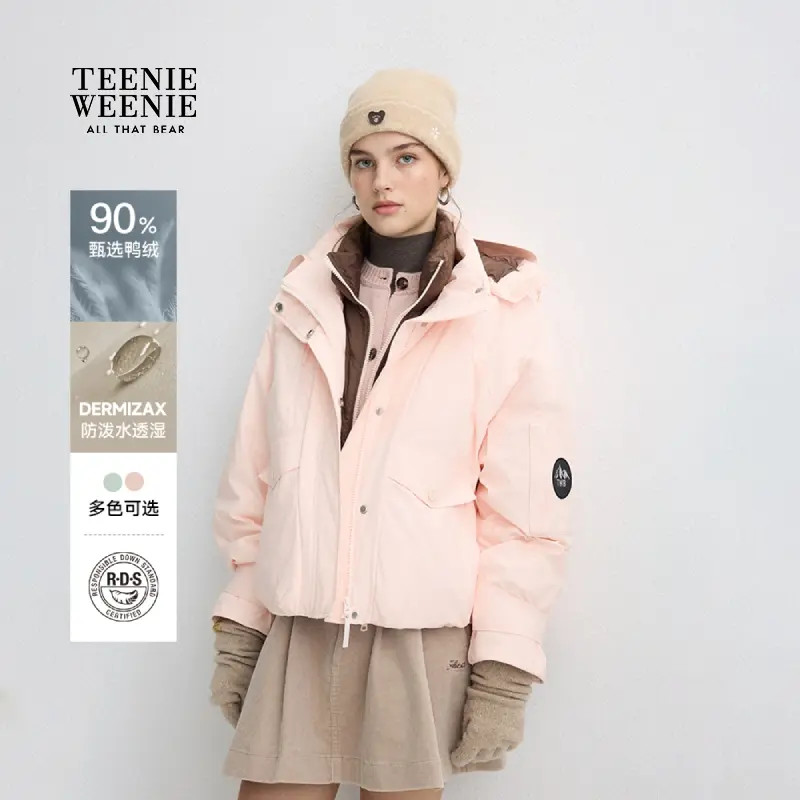 TeenieWeenie小熊羽绒服女装25新款短款三合一羽绒服TTJD254VC2K