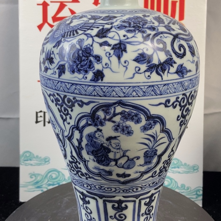 摆件万*斋青花花卉人物故事瓶