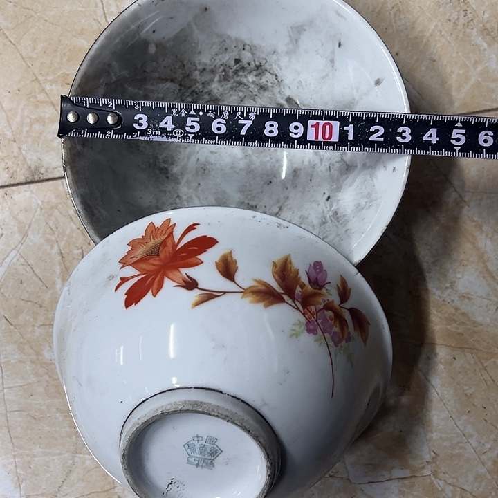 摆件陶窑带瑕 2个13.5厘米一支花碗