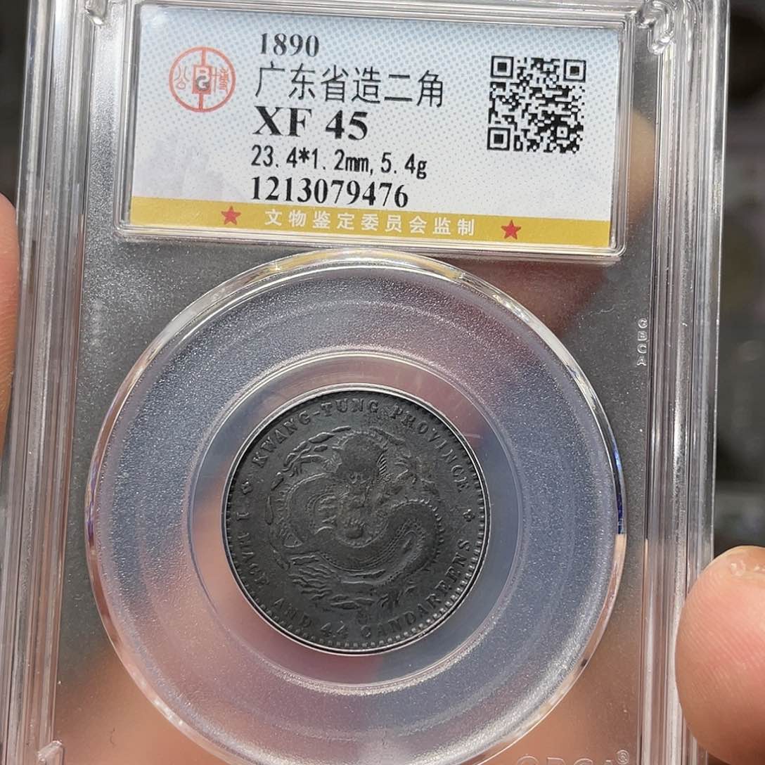 金属如图所说的一个