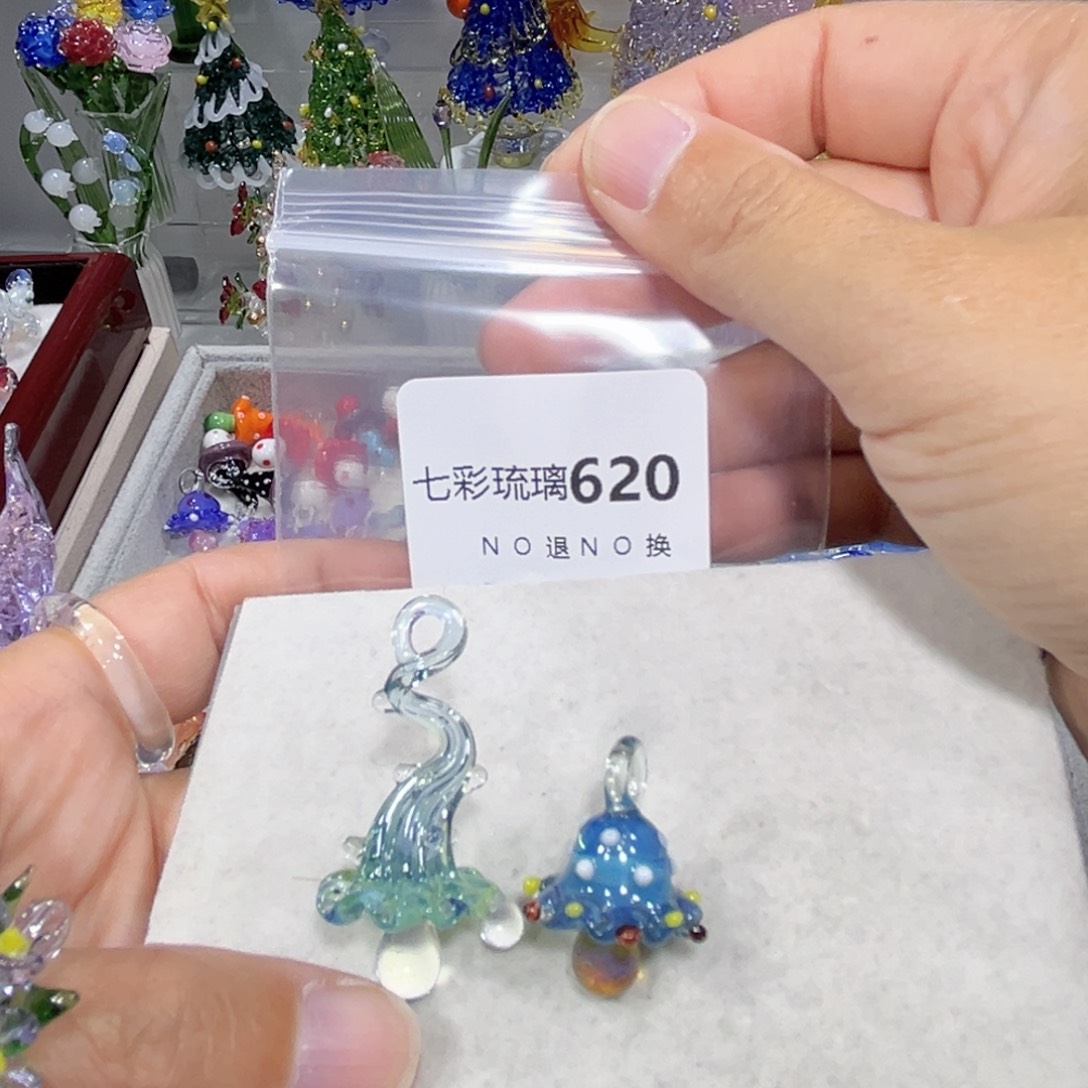 听***荷吊坠（不含链）玻璃620蘑菇两个