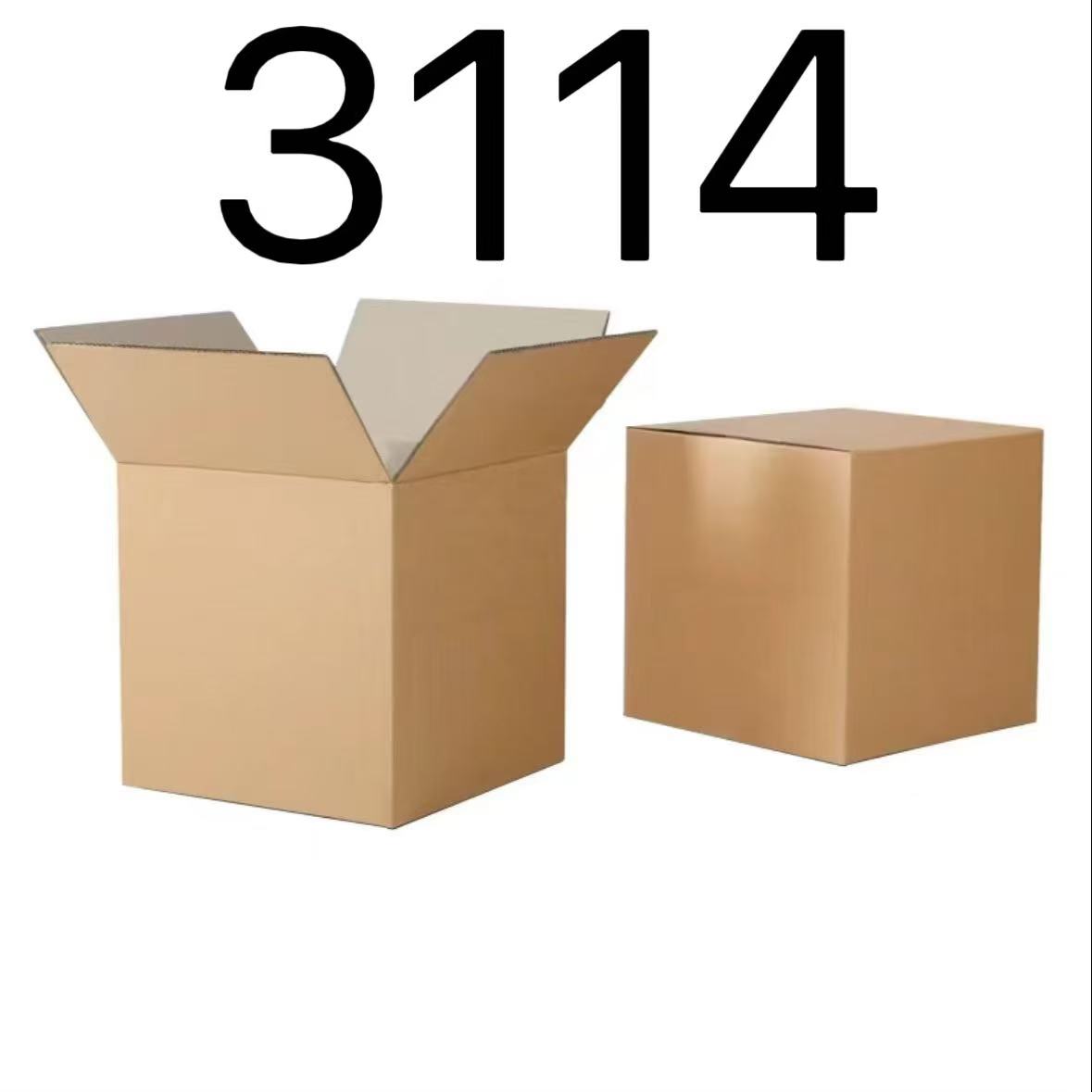 99新  【按照主播讲解下单】3114 编号纸箱 3C数码家用百货桌面摆件