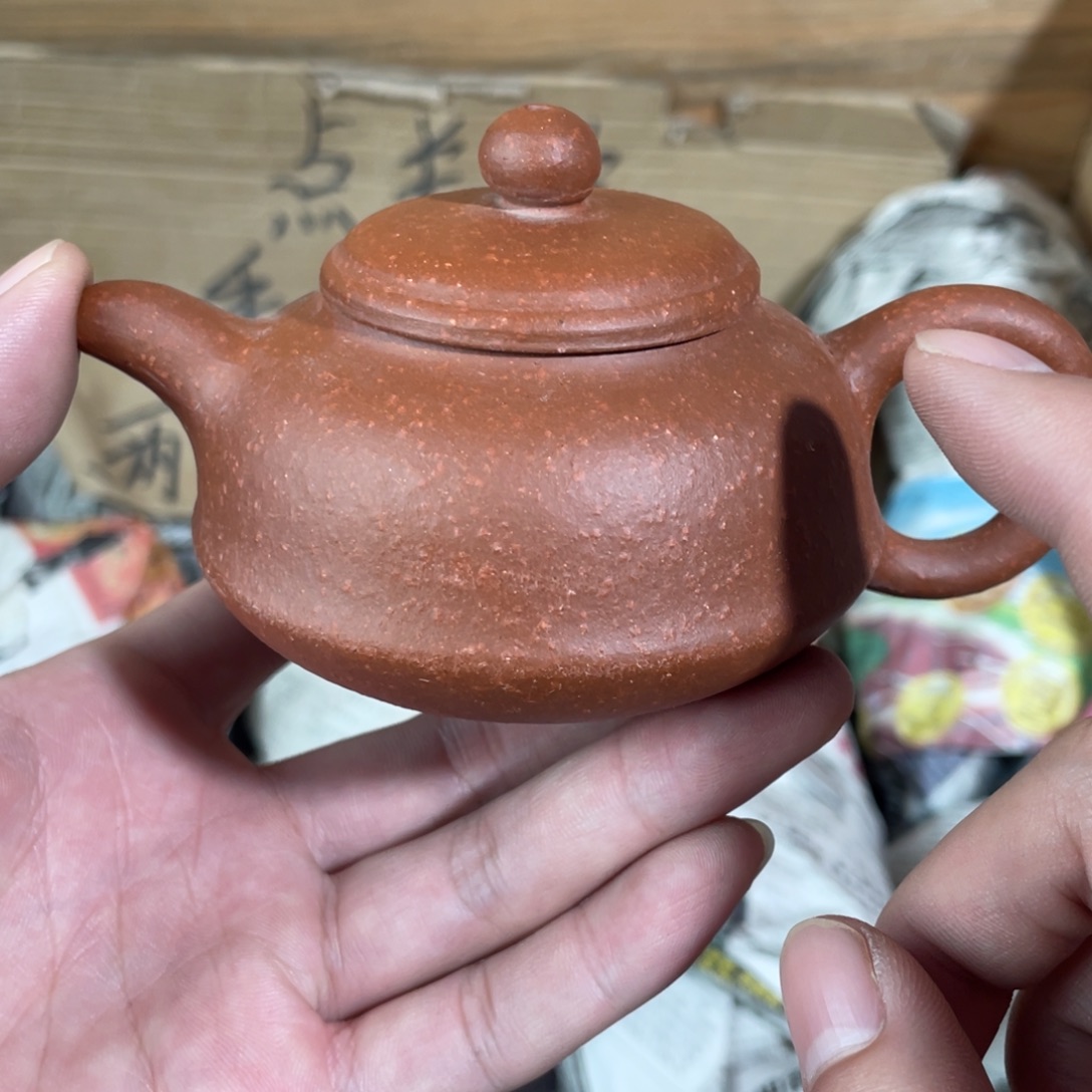 茶壶紫砂老厂紫砂壶一件。