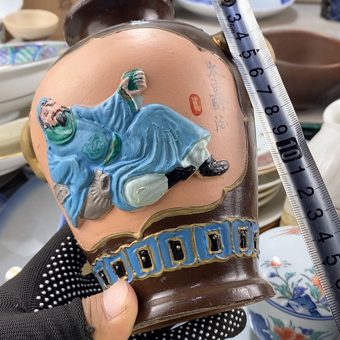 碗满28米包邮当天发货