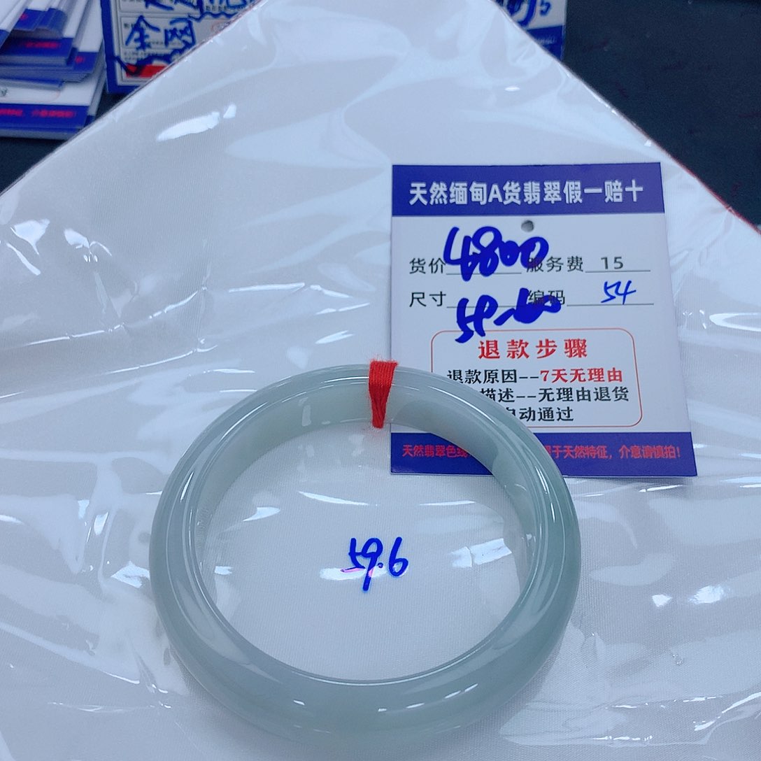 翡翠手镯未镶嵌11111111111111
