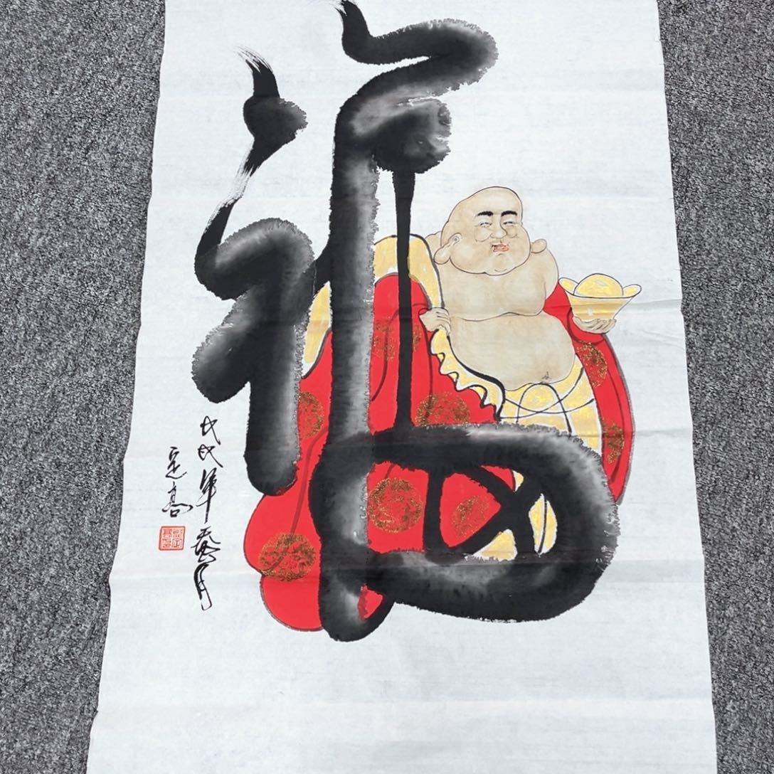 国画国画作品展览欣赏