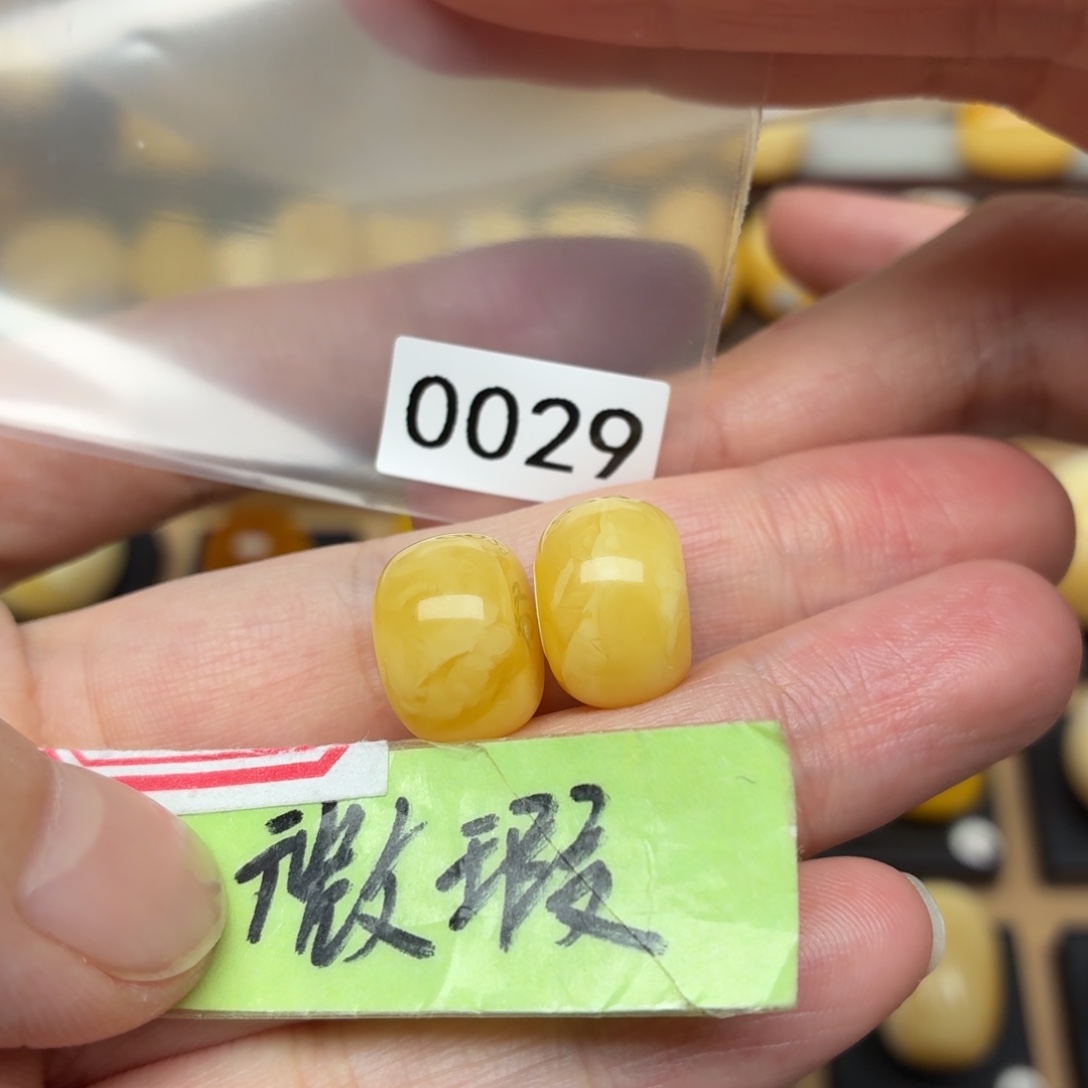 k***宝蜜蜡未镶嵌裸石蜜蜡13+