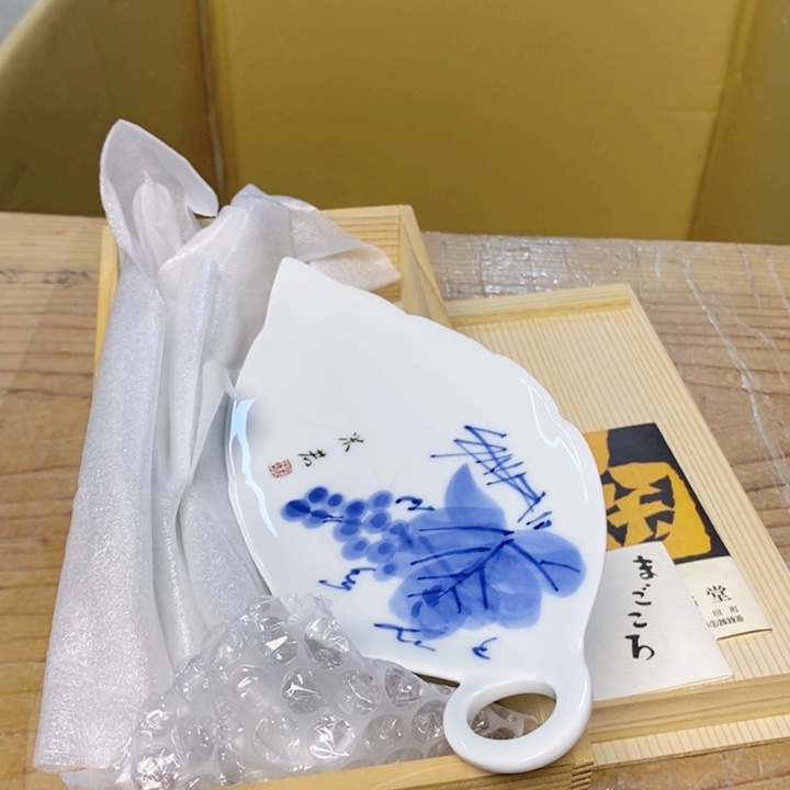 哈哈哈哈哈哈哈哈哈哈哈哈