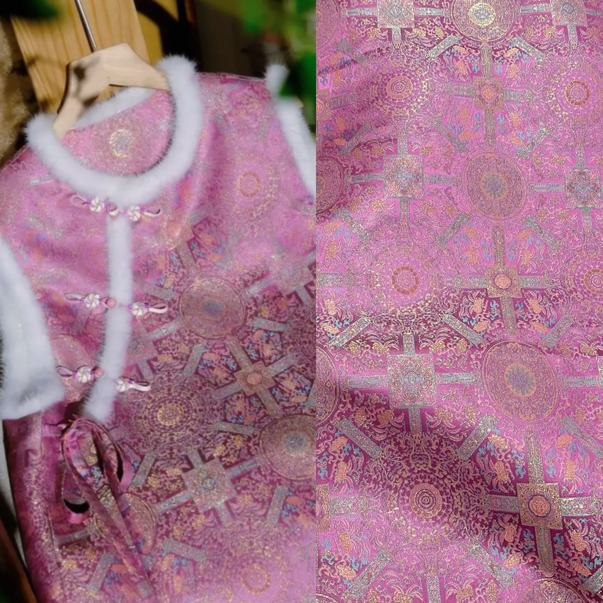 国风新中式高密玫粉色织金八达运提花马甲外套棉衣面料布料