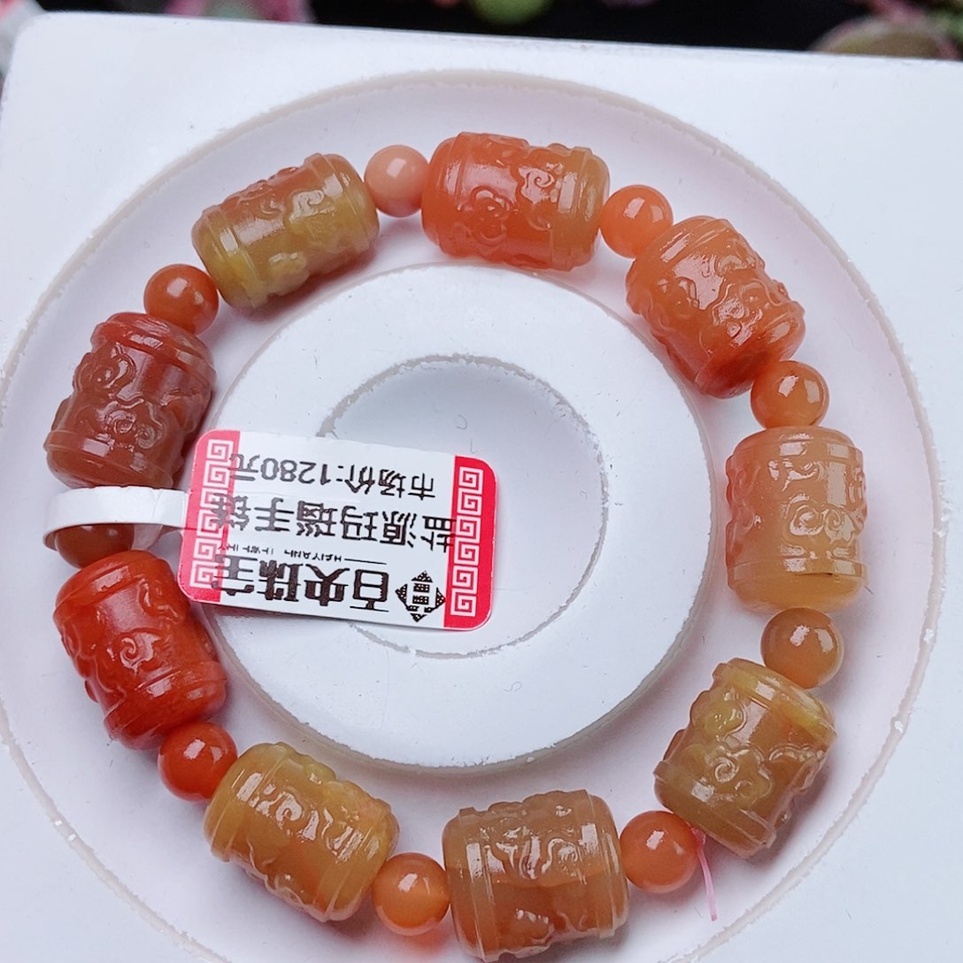 玛瑙/玉髓珠宝半成品未镶嵌