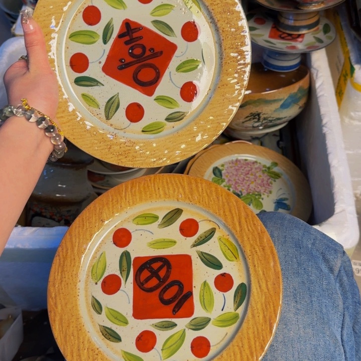 瓷片景德镇陶瓷特价福利