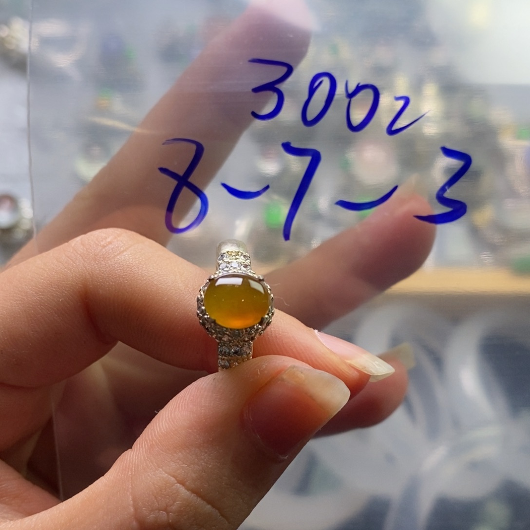 定制翡翠未镶嵌不退不换