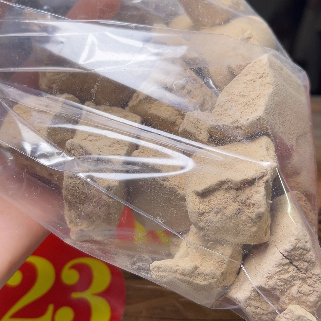 檀香木手串/手链开****果水墨粉