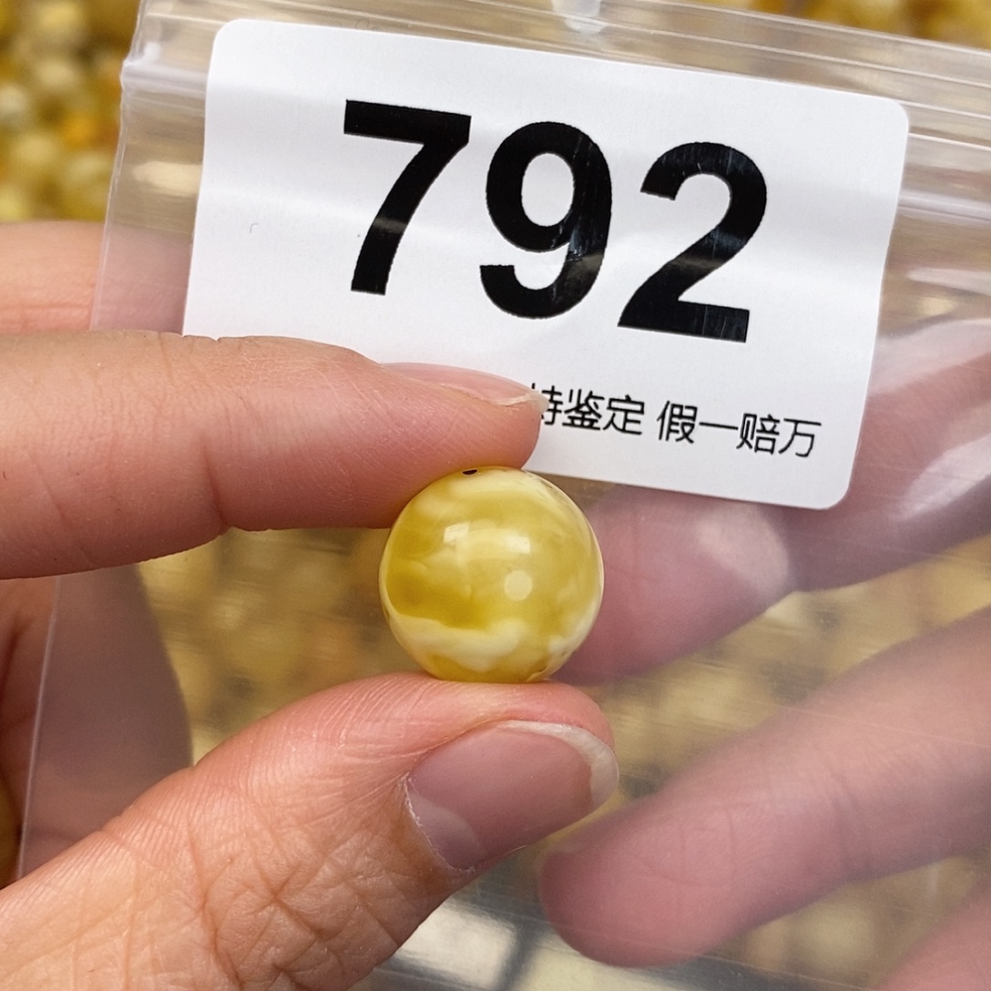 蜜蜡未镶嵌珠宝奇石15