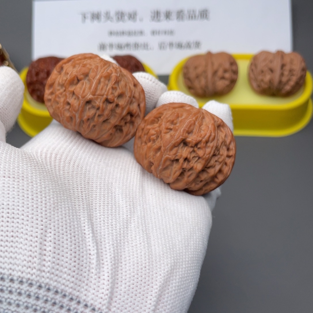 吊坠文玩核桃16号41磨盘