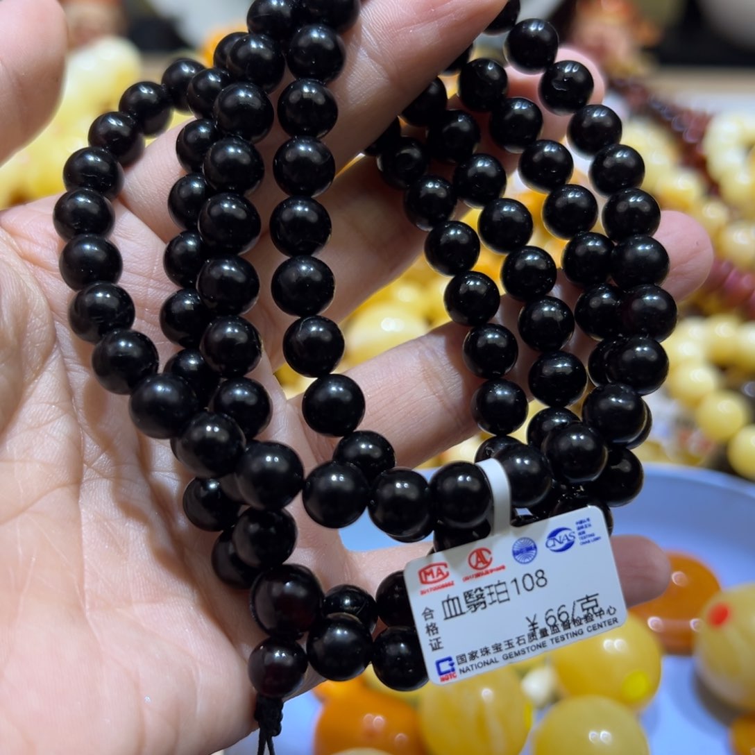 琥珀珠宝奇石未镶嵌