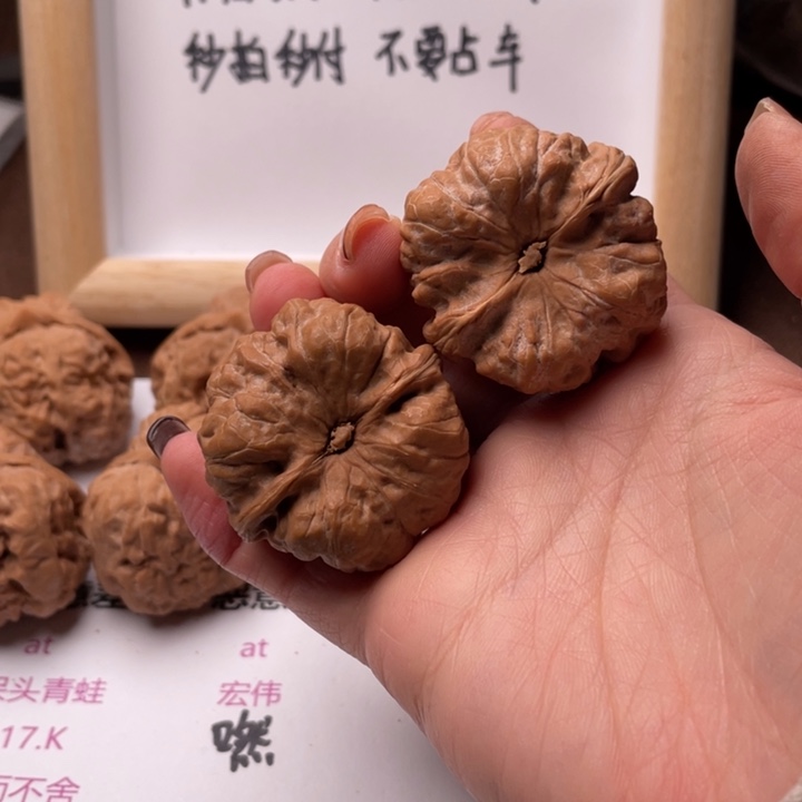 最***！40边42肚子全品延庆蛤蟆头