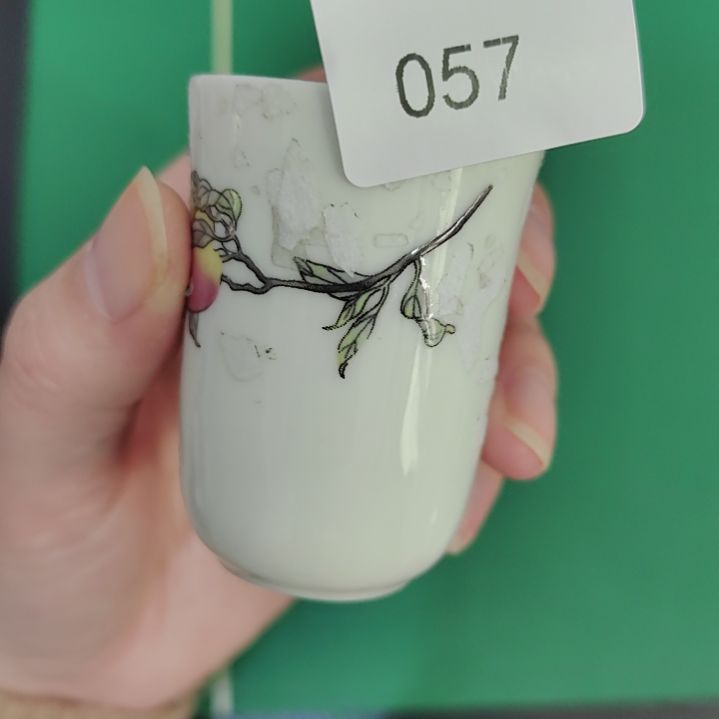 57哈哈哈哈哈哈哈哈哈哈瓷