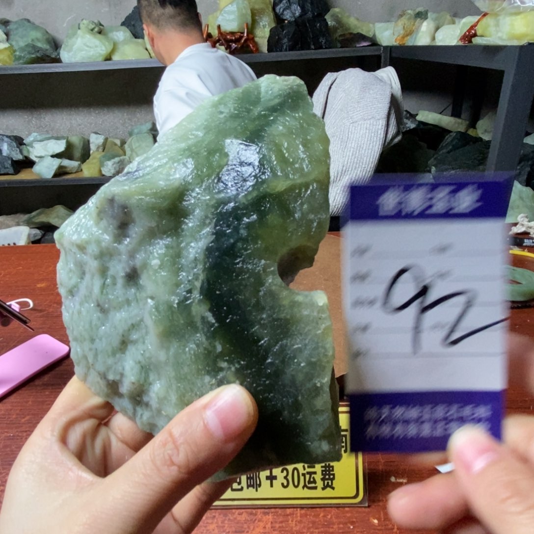 蛇纹石玉岫玉原石未镶嵌