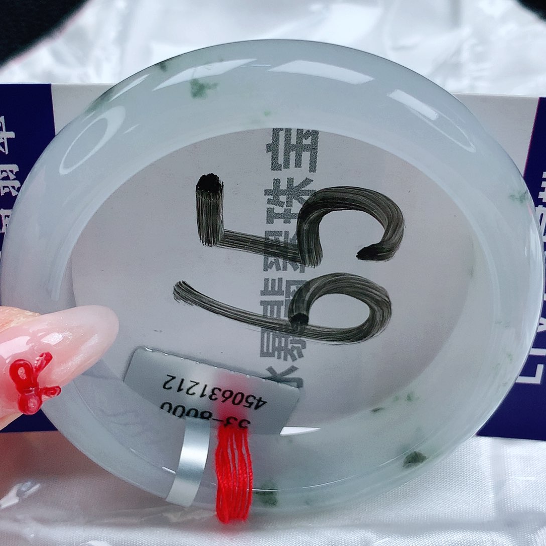 翡翠手镯未镶嵌天然缅甸a货翡翠
