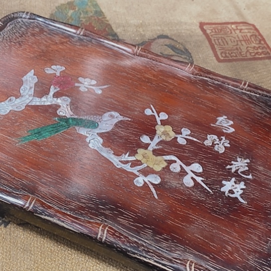 d h ju oo h l b k l